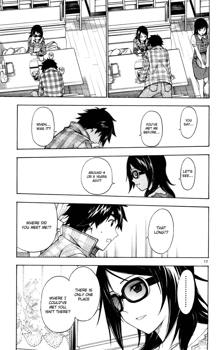 Koko ga Uwasa no El Palacio Chapter 45 page 18 - Chapter 45 : Those Who Tell Lies