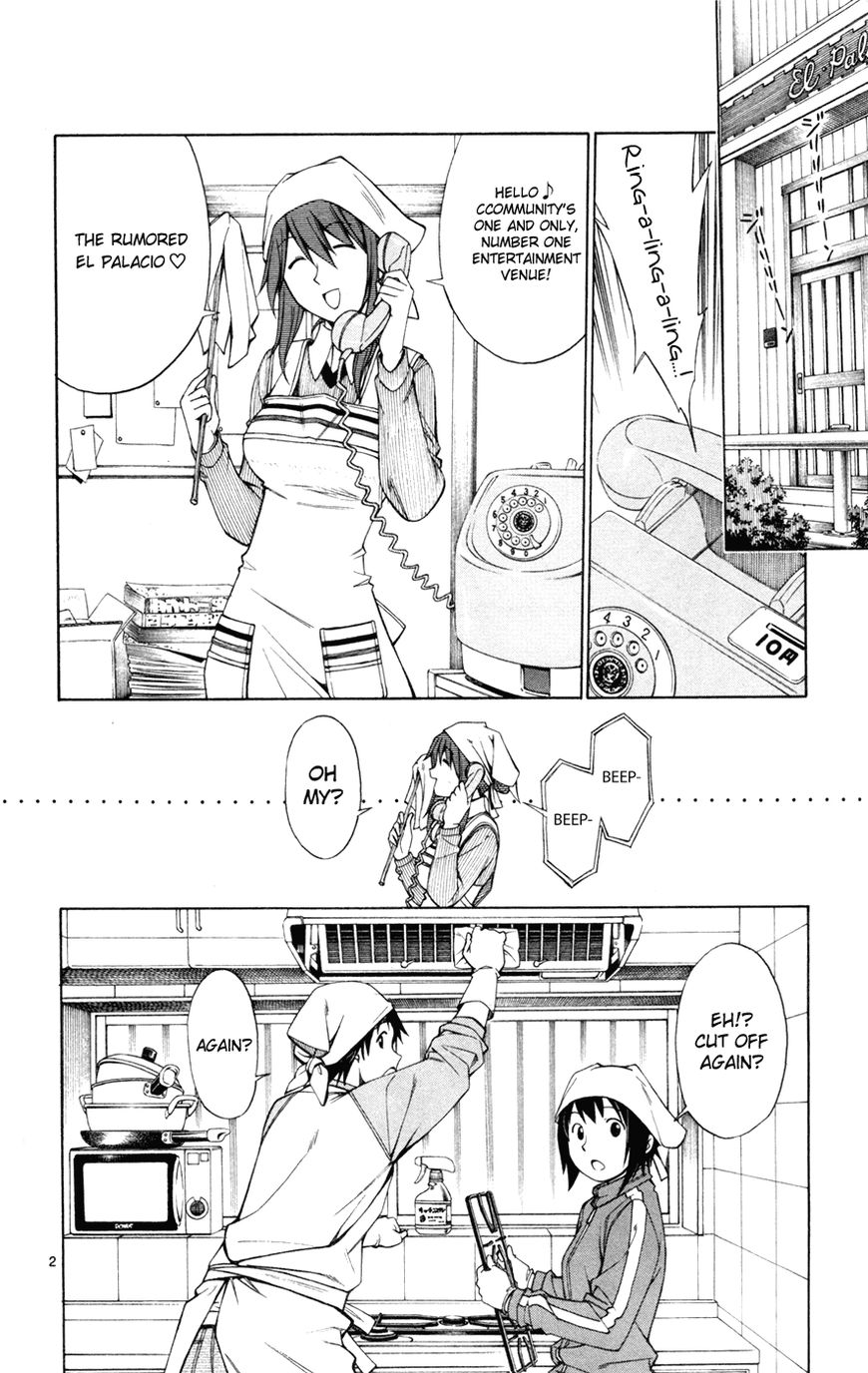 Koko ga Uwasa no El Palacio Chapter 45 page 3 - Chapter 45 : Those Who Tell Lies