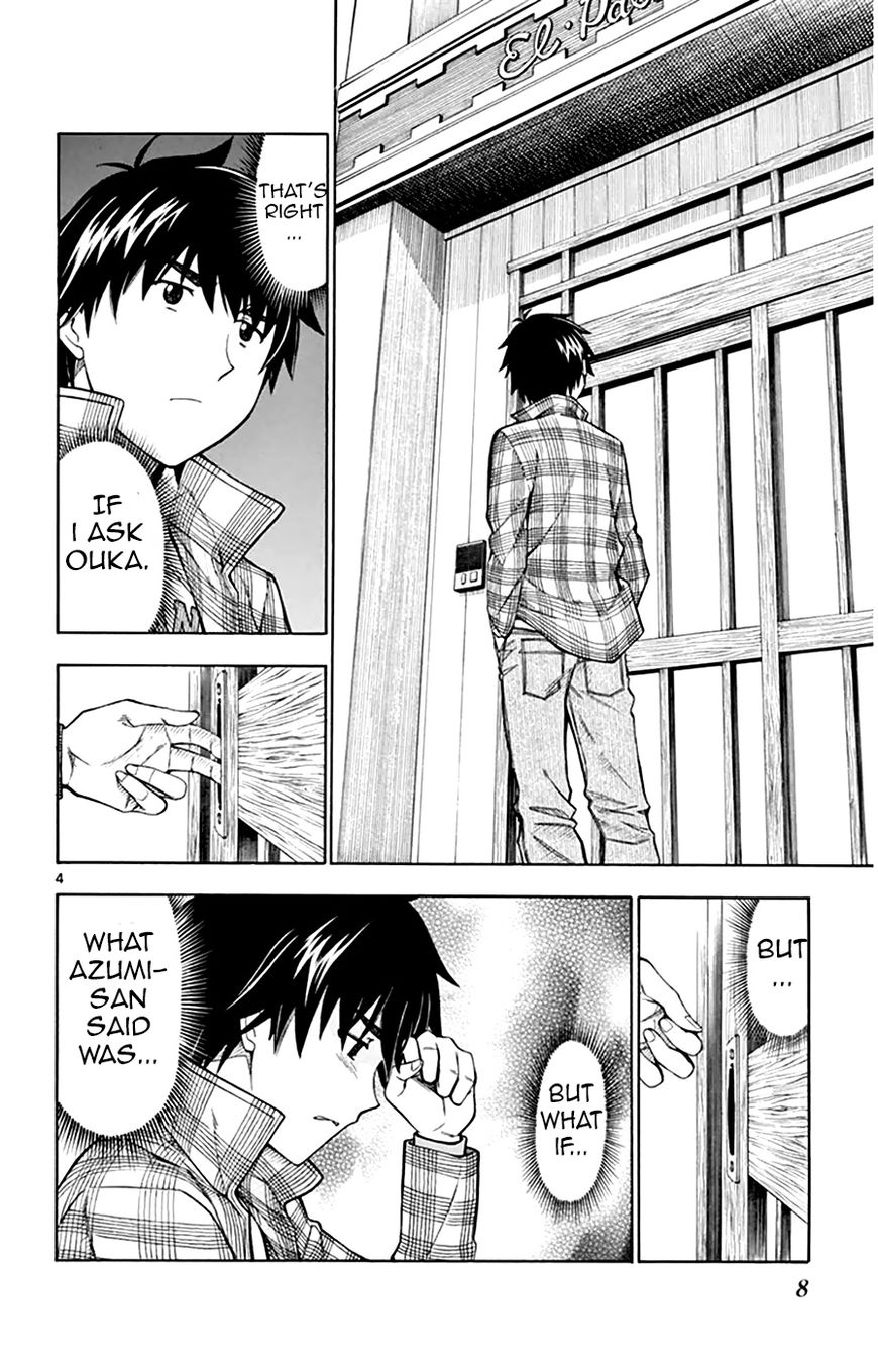 Koko ga Uwasa no El Palacio Chapter 46 page 10 - Chapter 46 : The Person I Met In The Past