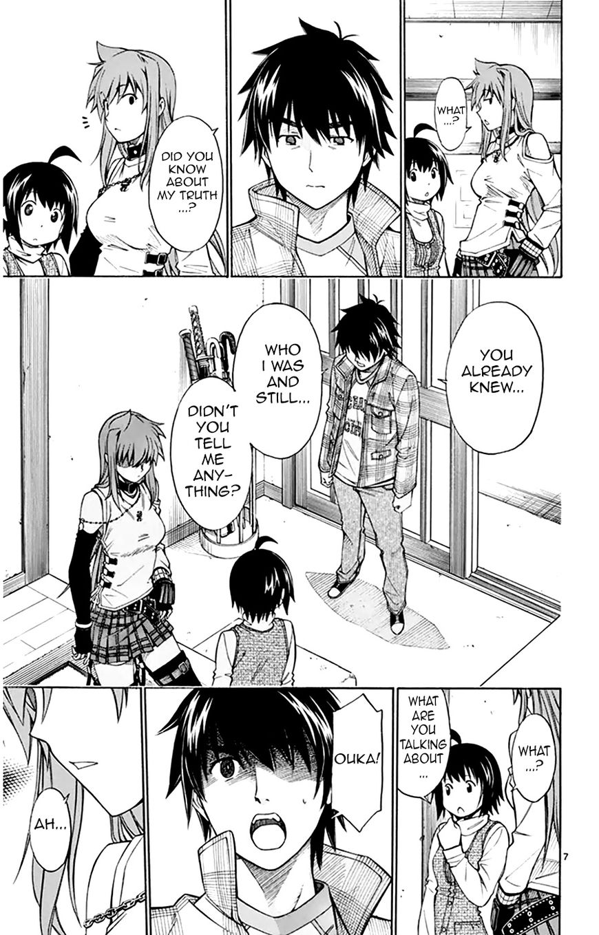 Koko ga Uwasa no El Palacio Chapter 46 page 13 - Chapter 46 : The Person I Met In The Past