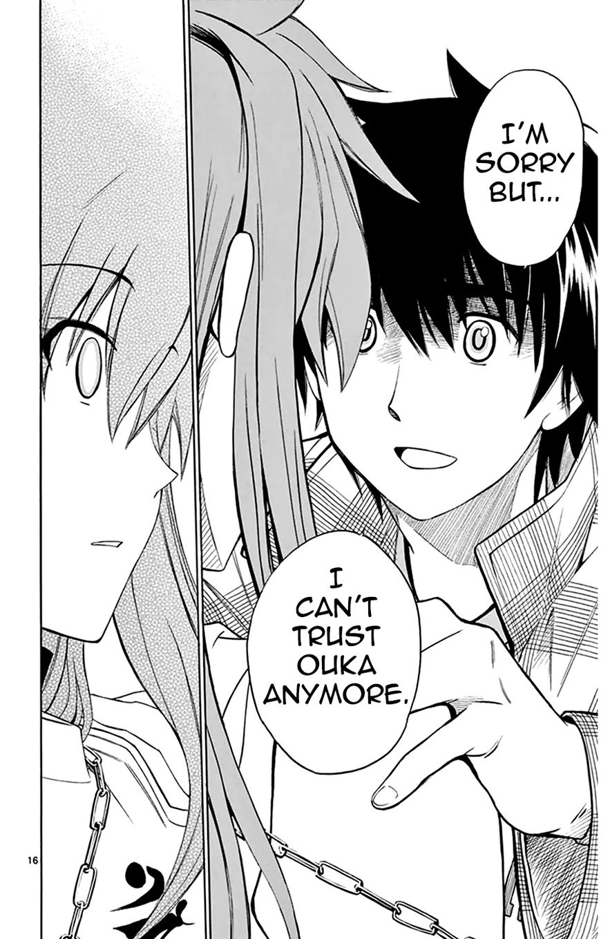 Koko ga Uwasa no El Palacio Chapter 46 page 22 - Chapter 46 : The Person I Met In The Past