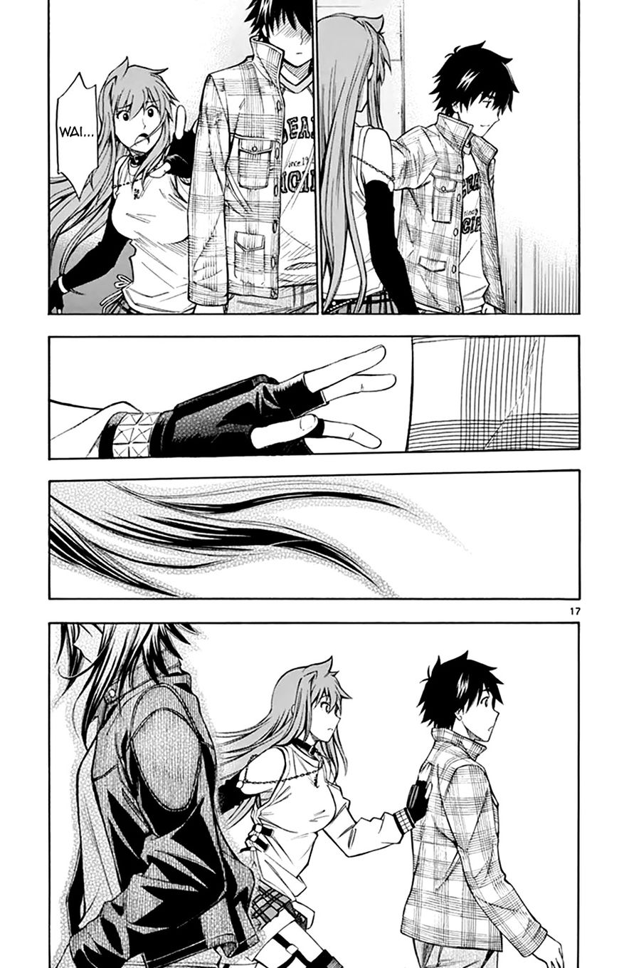 Koko ga Uwasa no El Palacio Chapter 46 page 23 - Chapter 46 : The Person I Met In The Past