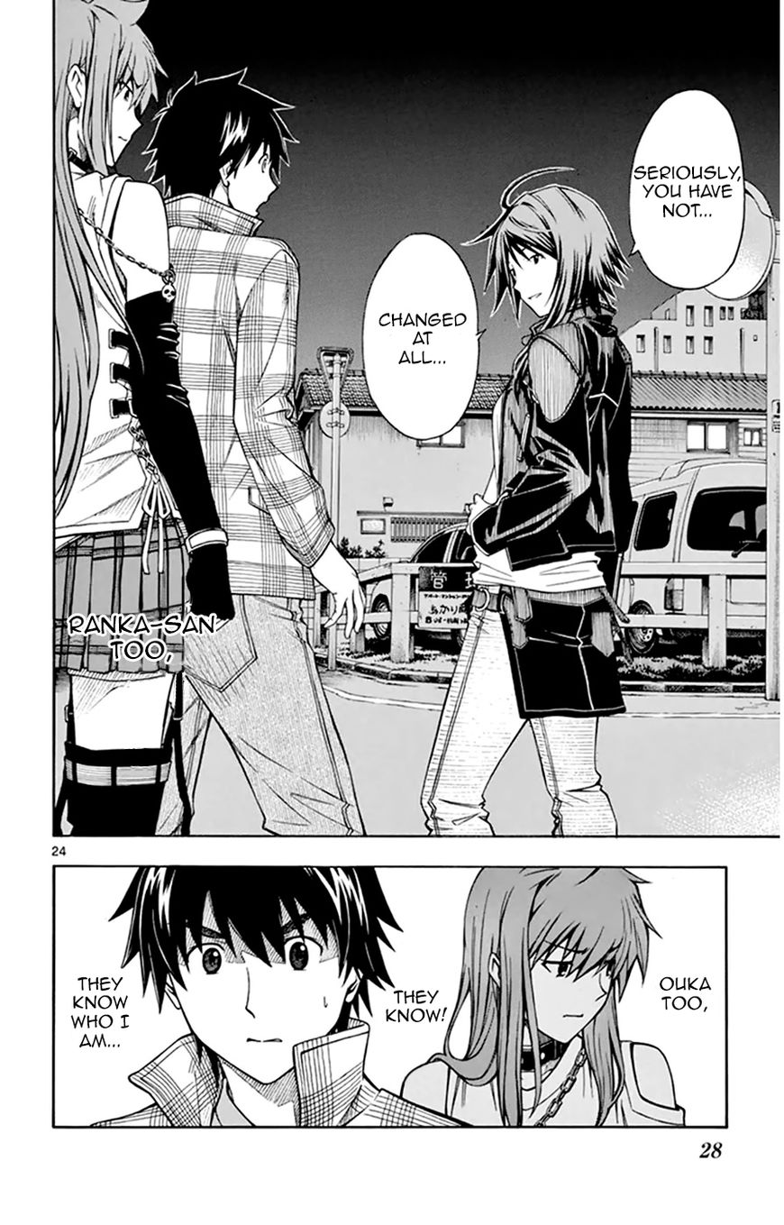 Koko ga Uwasa no El Palacio Chapter 46 page 29 - Chapter 46 : The Person I Met In The Past