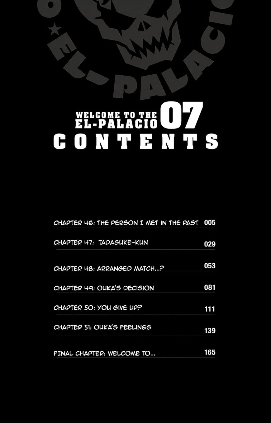 Koko ga Uwasa no El Palacio Chapter 46 page 6 - Chapter 46 : The Person I Met In The Past
