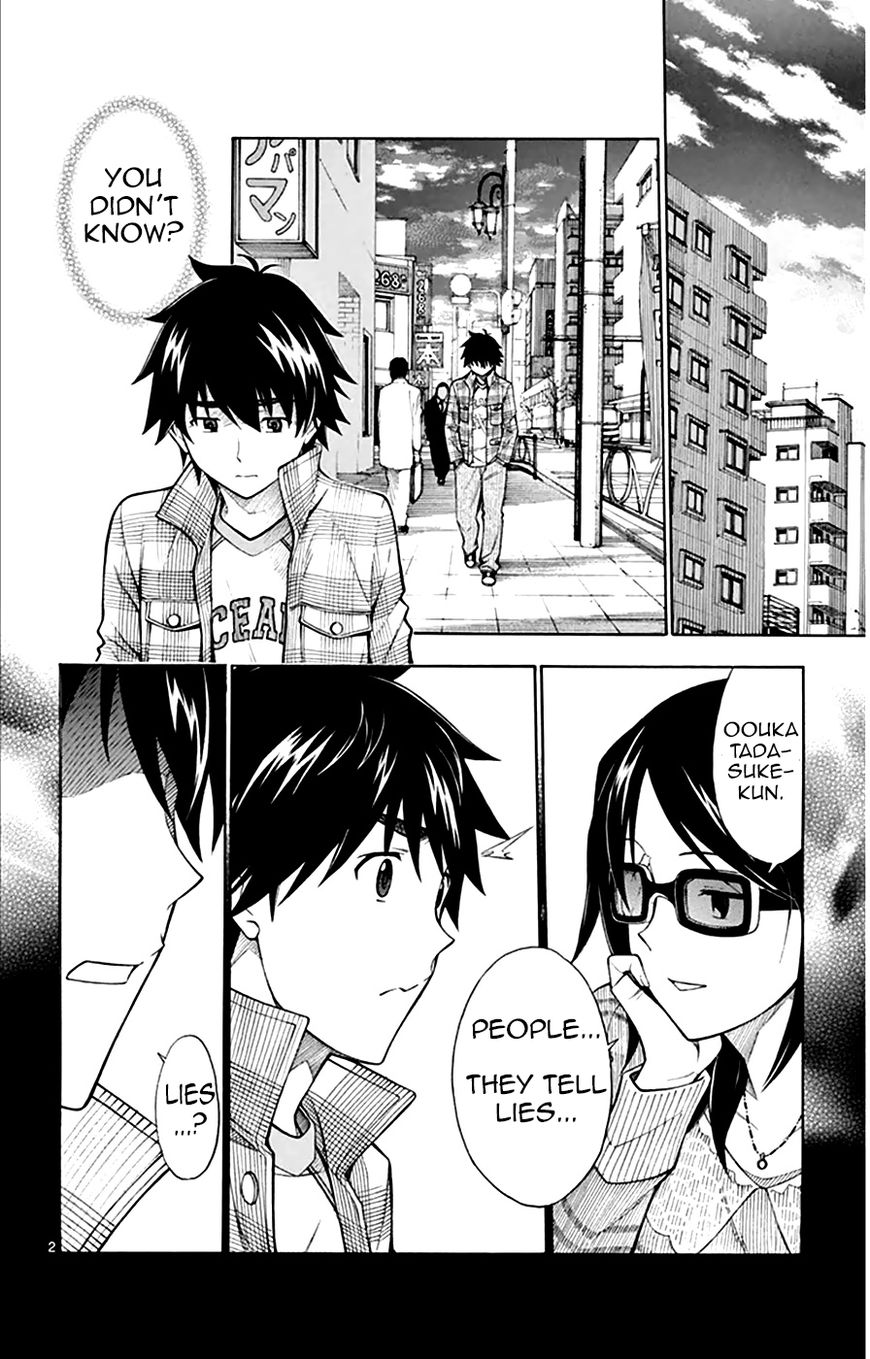 Koko ga Uwasa no El Palacio Chapter 46 page 8 - Chapter 46 : The Person I Met In The Past