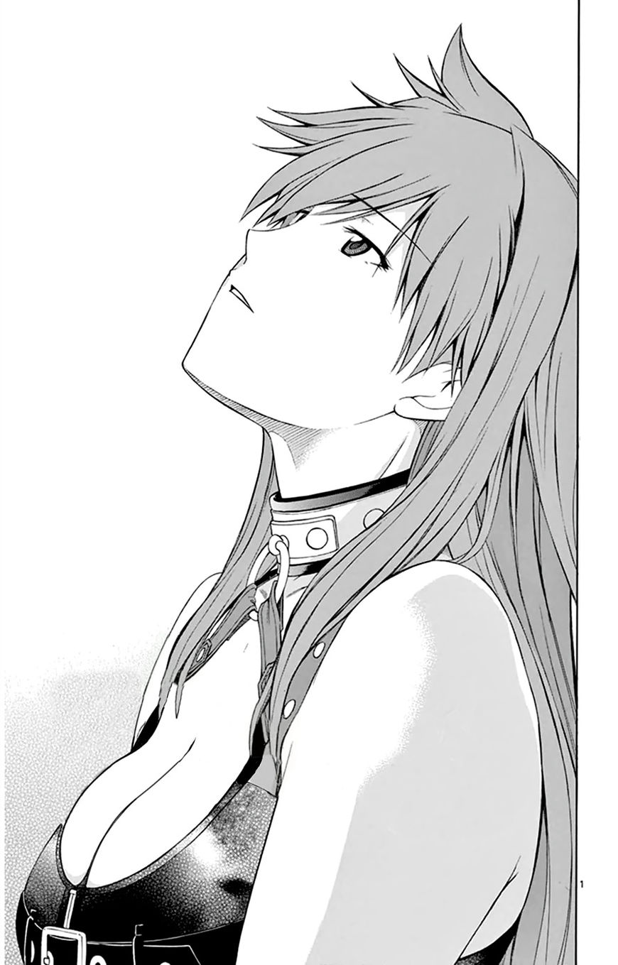 Koko ga Uwasa no El Palacio Chapter 47 page 1 - Chapter 47 : Tadasuke-kun
