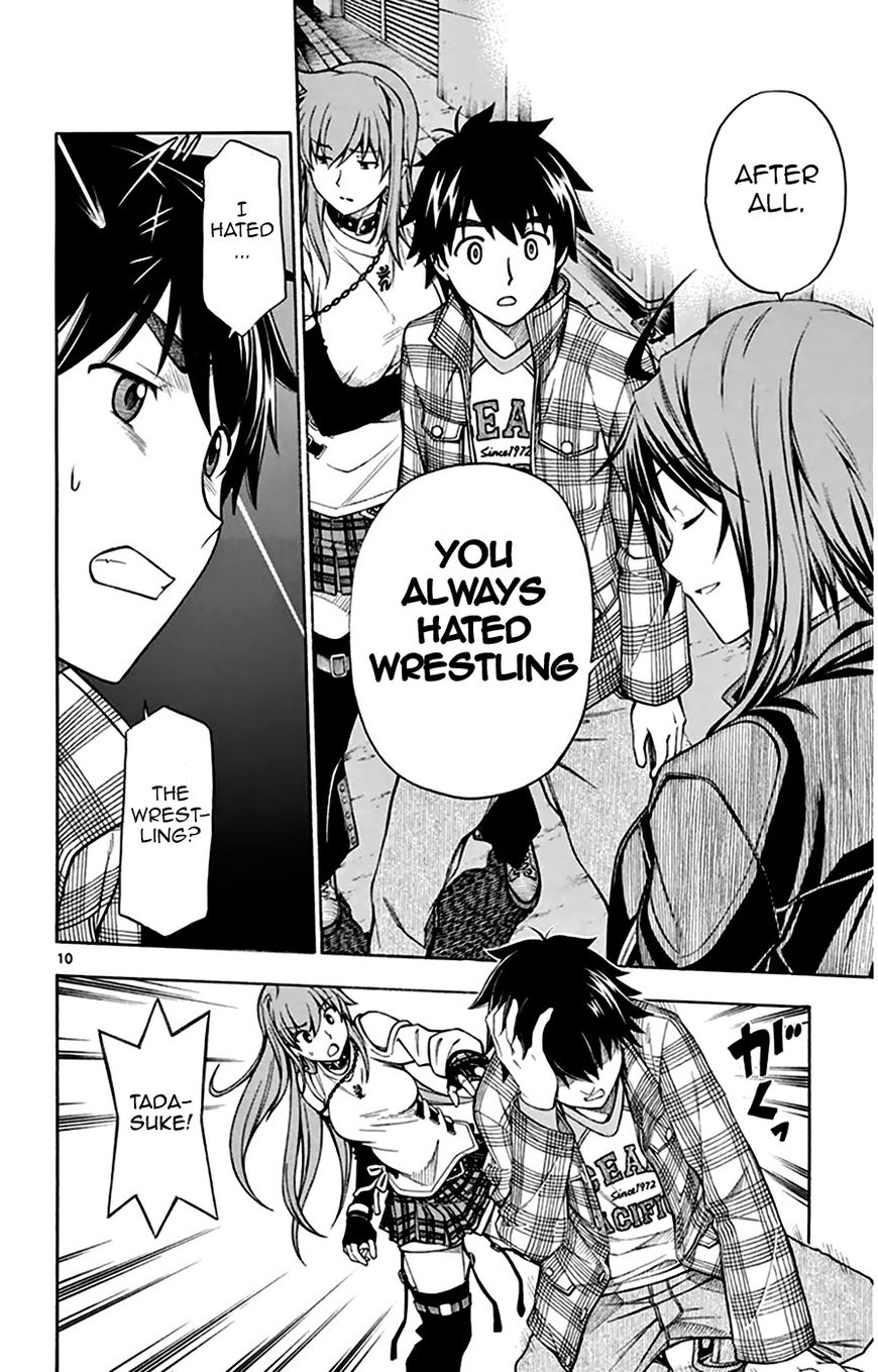 Koko ga Uwasa no El Palacio Chapter 47 page 11 - Chapter 47 : Tadasuke-kun