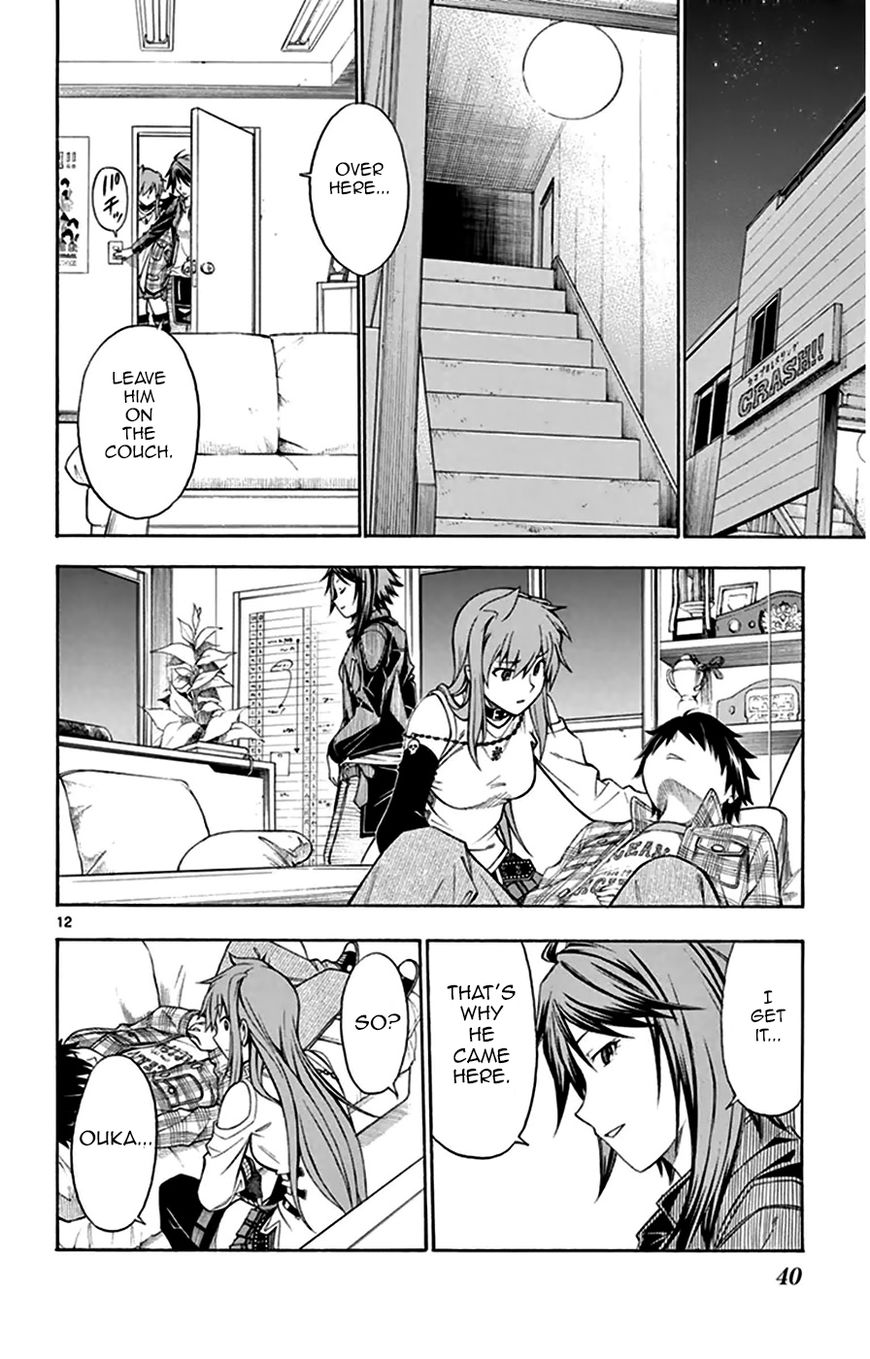Koko ga Uwasa no El Palacio Chapter 47 page 13 - Chapter 47 : Tadasuke-kun