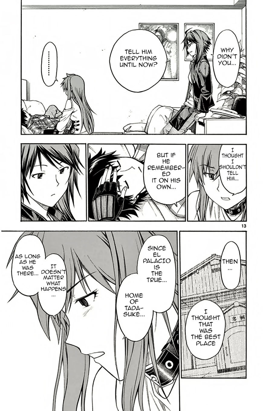 Koko ga Uwasa no El Palacio Chapter 47 page 14 - Chapter 47 : Tadasuke-kun