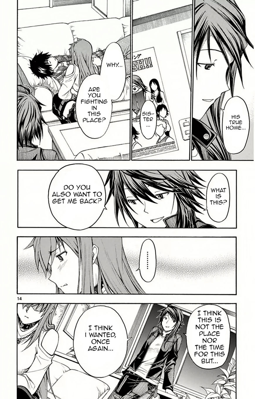 Koko ga Uwasa no El Palacio Chapter 47 page 15 - Chapter 47 : Tadasuke-kun
