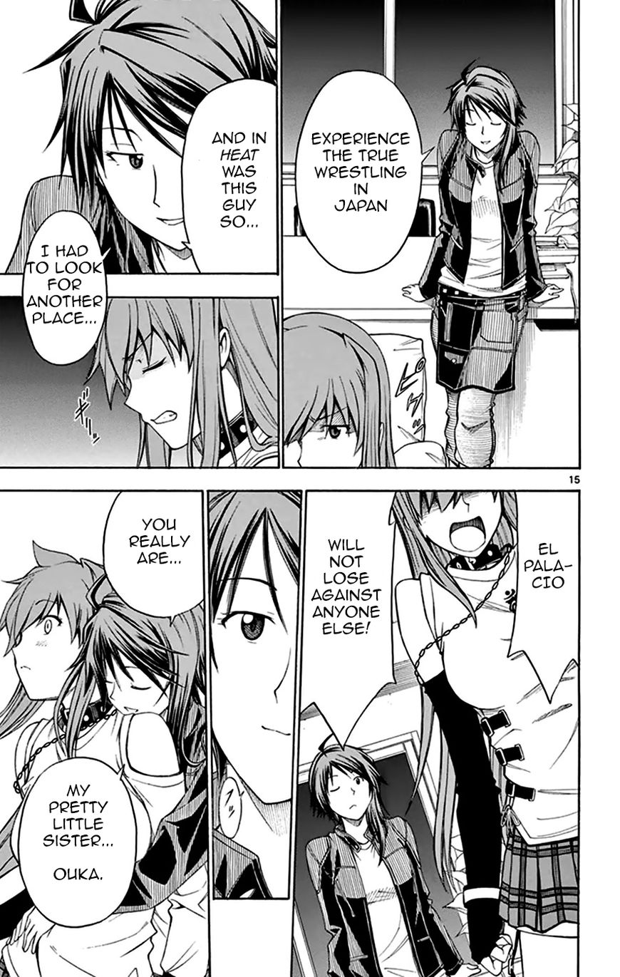 Koko ga Uwasa no El Palacio Chapter 47 page 16 - Chapter 47 : Tadasuke-kun