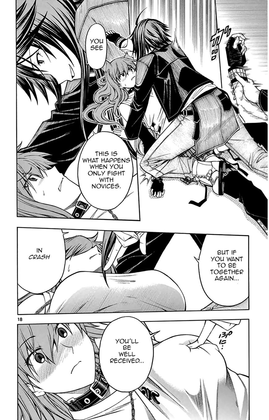 Koko ga Uwasa no El Palacio Chapter 47 page 19 - Chapter 47 : Tadasuke-kun