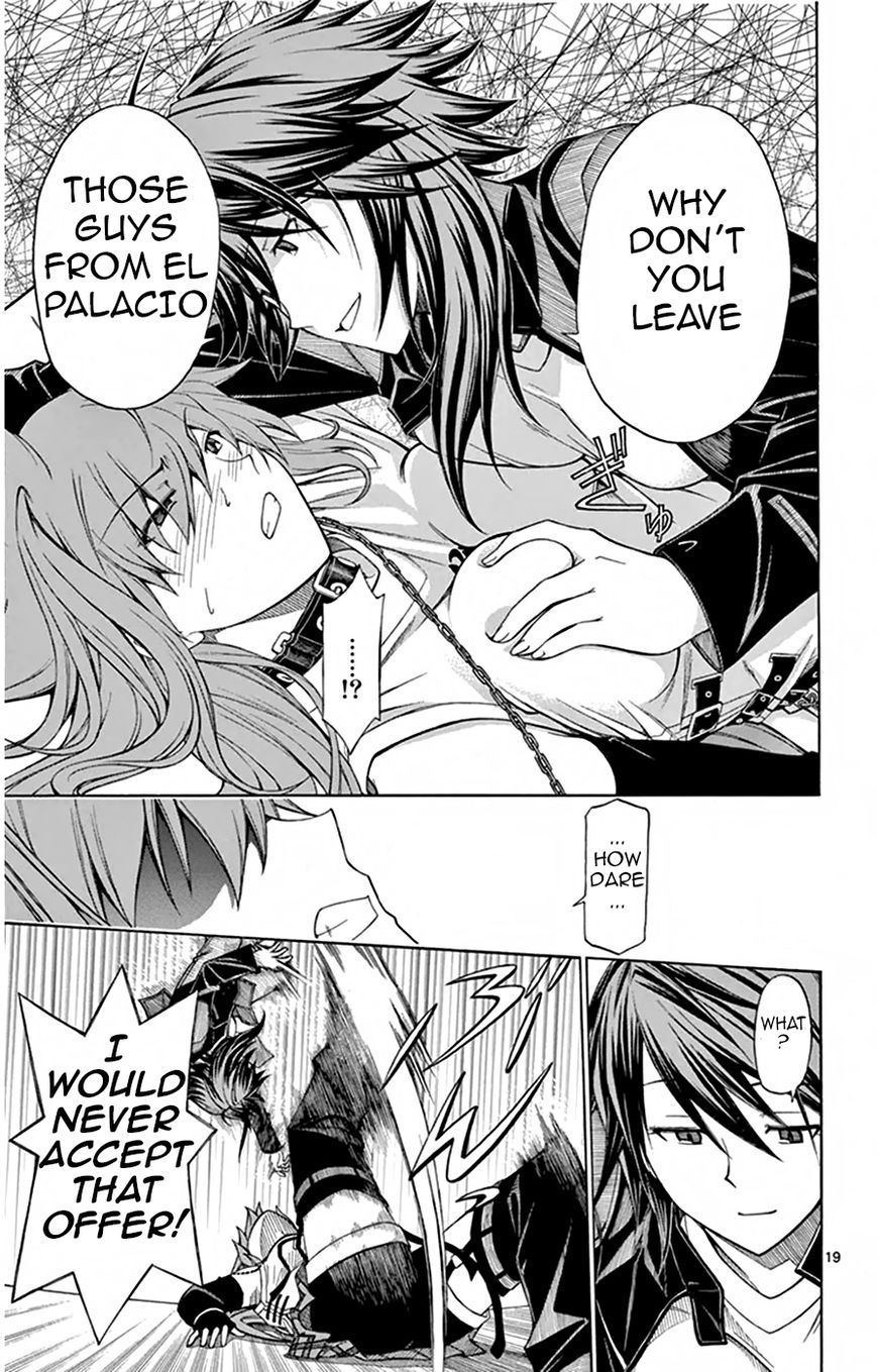 Koko ga Uwasa no El Palacio Chapter 47 page 20 - Chapter 47 : Tadasuke-kun