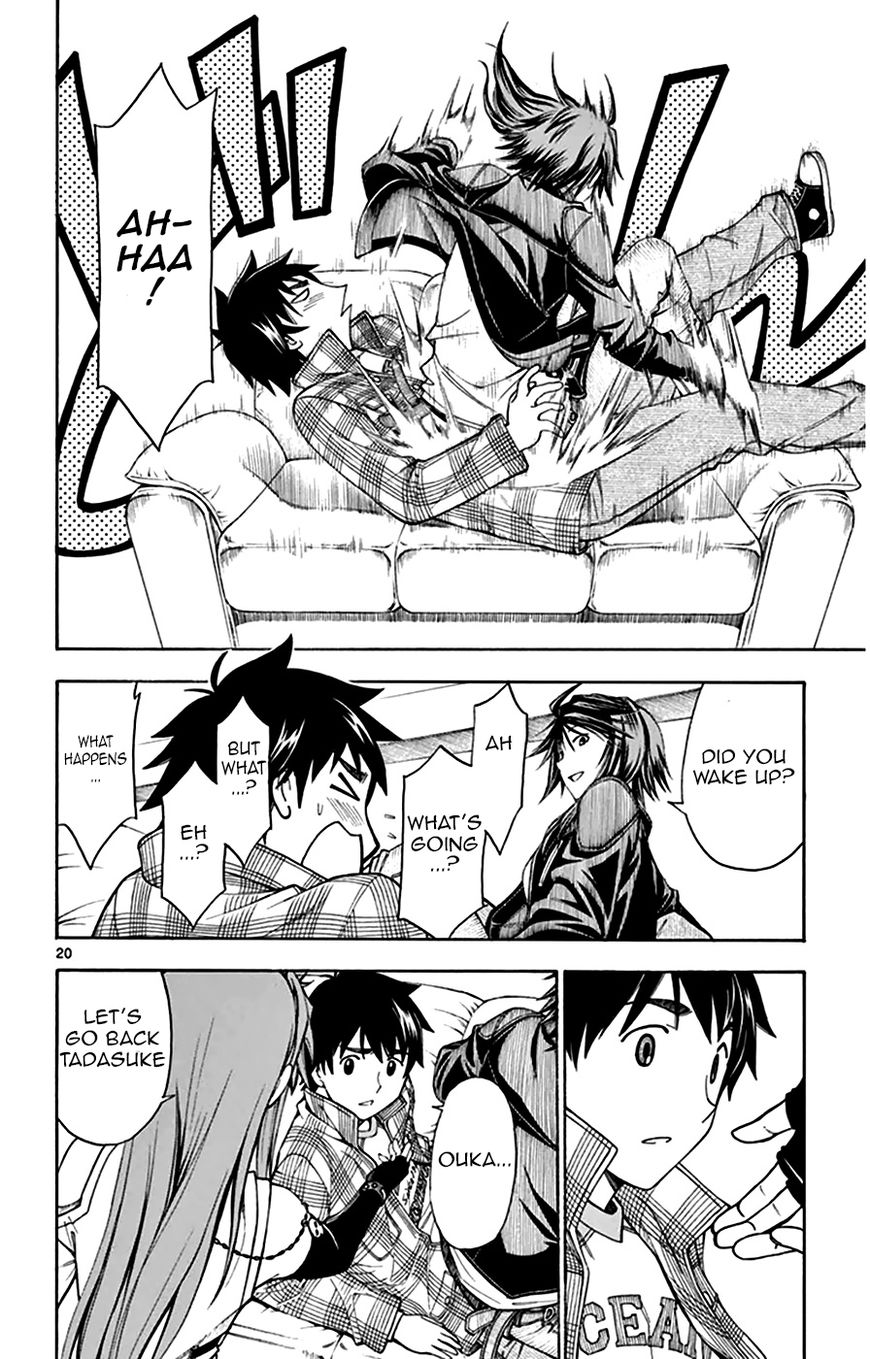 Koko ga Uwasa no El Palacio Chapter 47 page 21 - Chapter 47 : Tadasuke-kun
