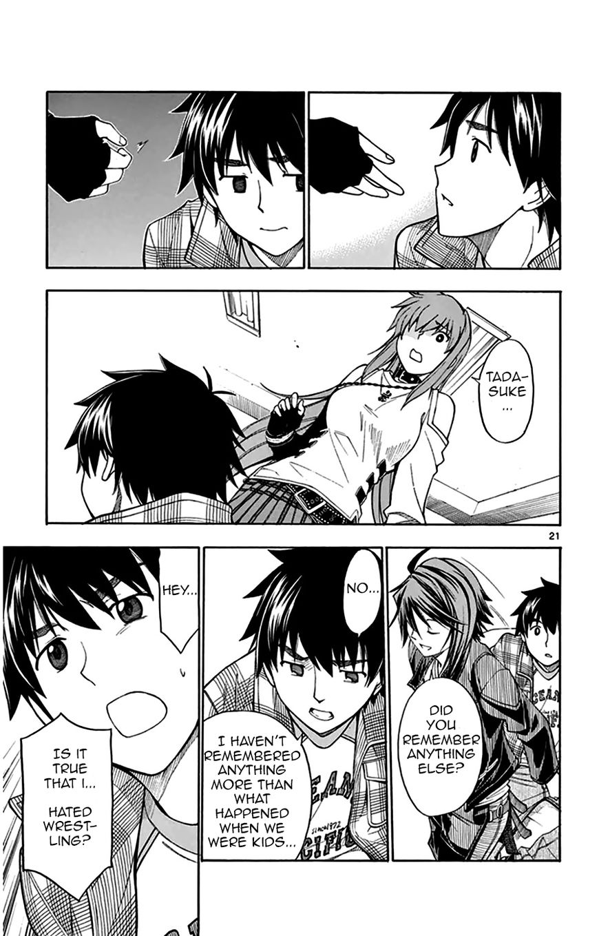 Koko ga Uwasa no El Palacio Chapter 47 page 22 - Chapter 47 : Tadasuke-kun