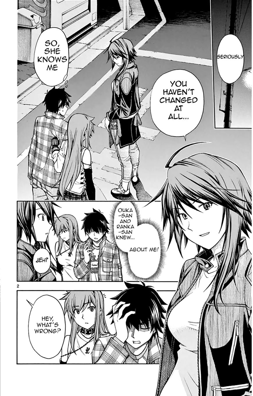 Koko ga Uwasa no El Palacio Chapter 47 page 3 - Chapter 47 : Tadasuke-kun