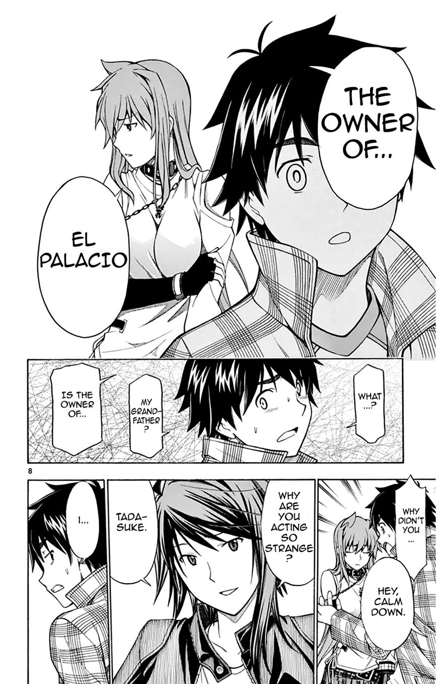 Koko ga Uwasa no El Palacio Chapter 47 page 9 - Chapter 47 : Tadasuke-kun