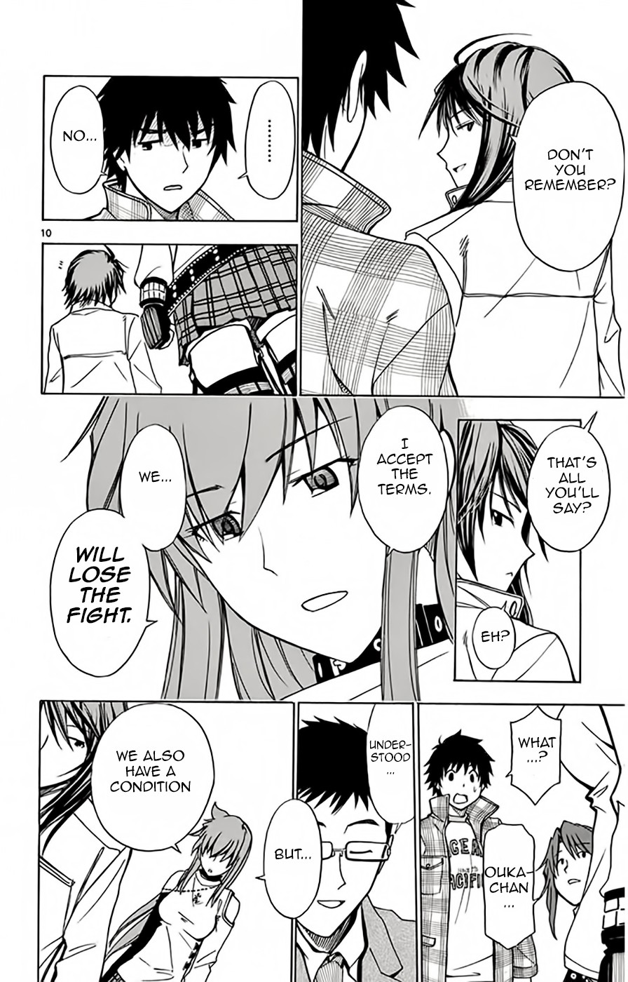 Koko ga Uwasa no El Palacio Chapter 48 page 11 - Chapter 48: Arranged Match...?