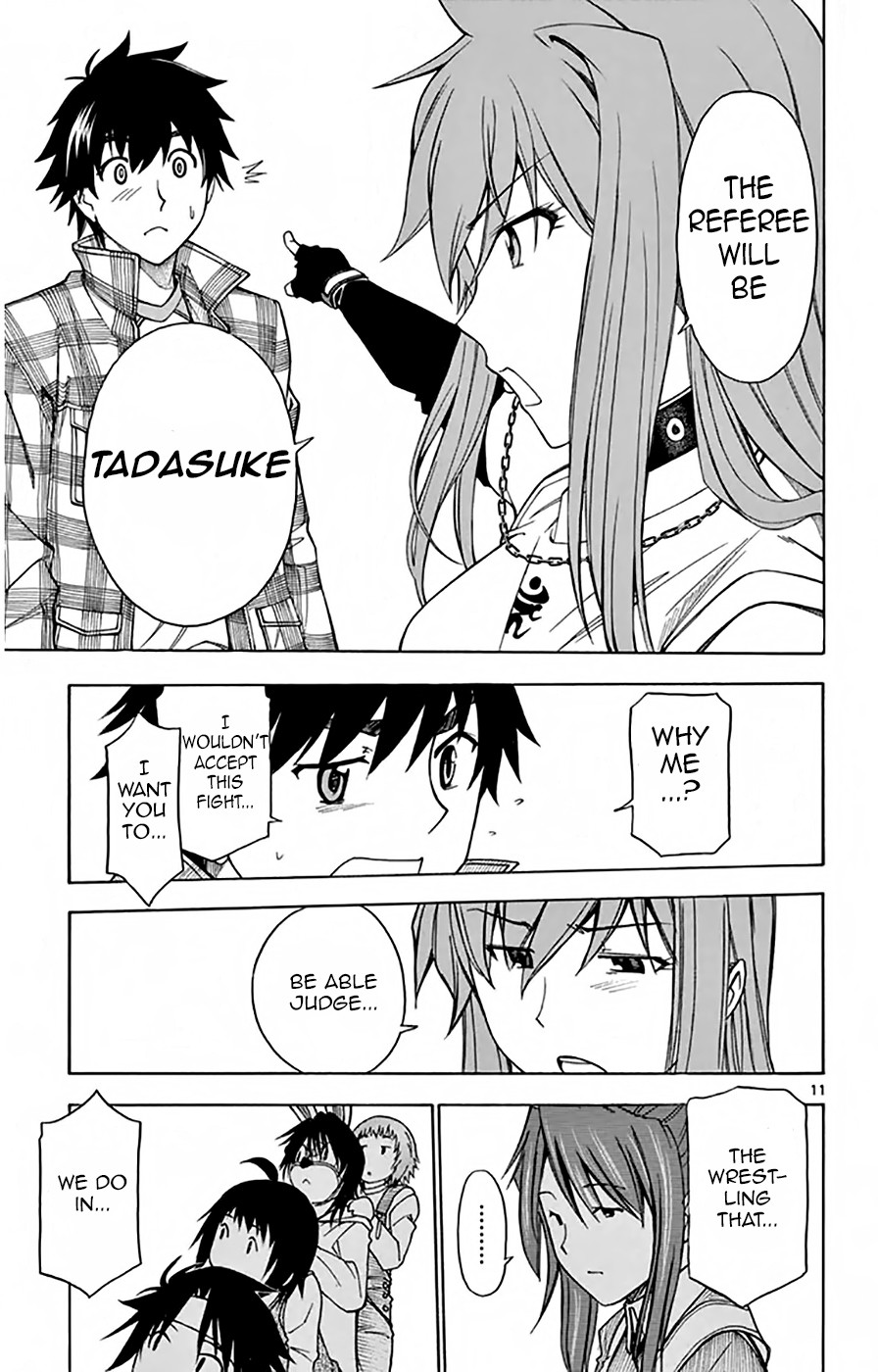 Koko ga Uwasa no El Palacio Chapter 48 page 12 - Chapter 48: Arranged Match...?
