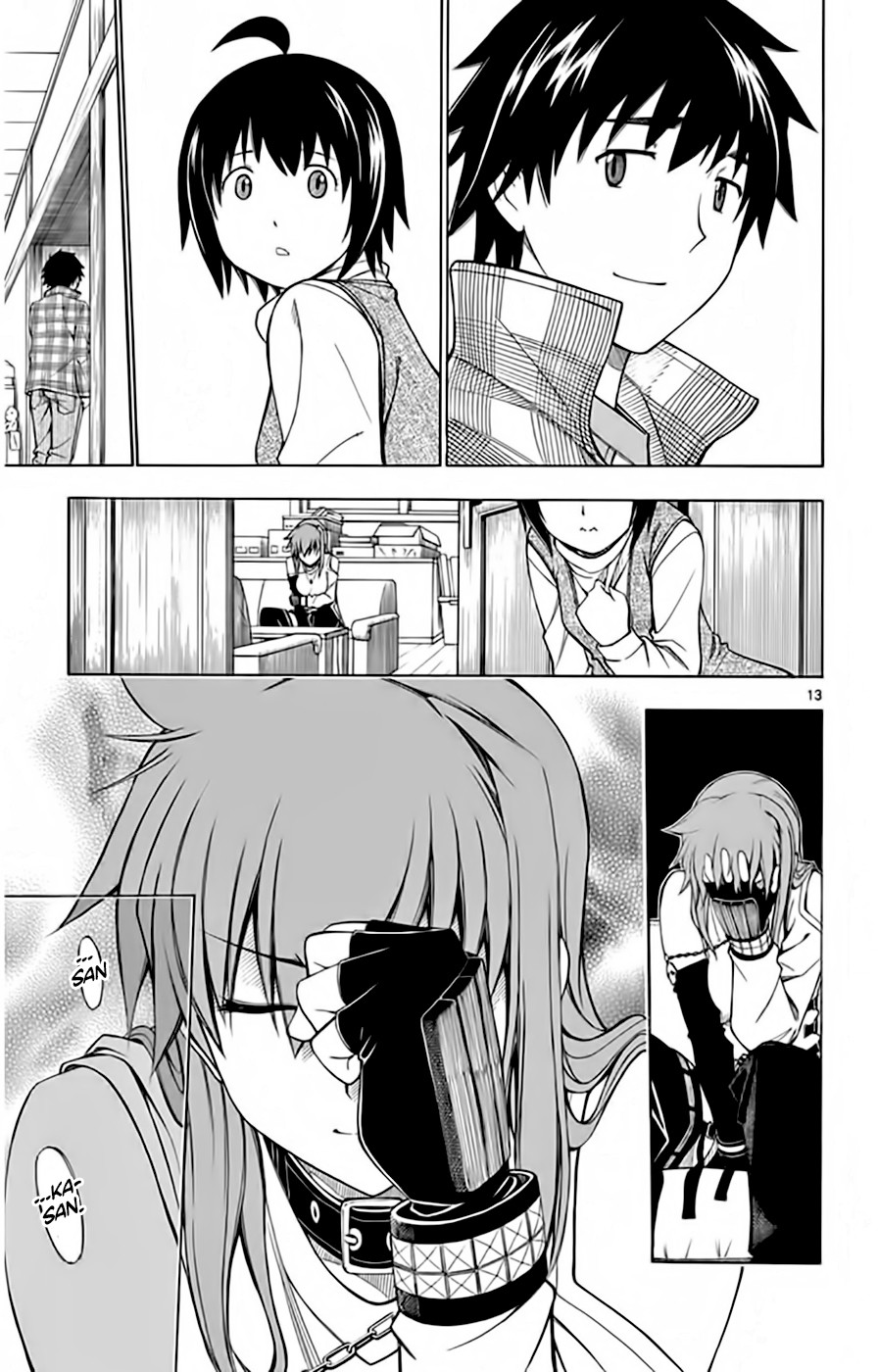 Koko ga Uwasa no El Palacio Chapter 48 page 14 - Chapter 48: Arranged Match...?