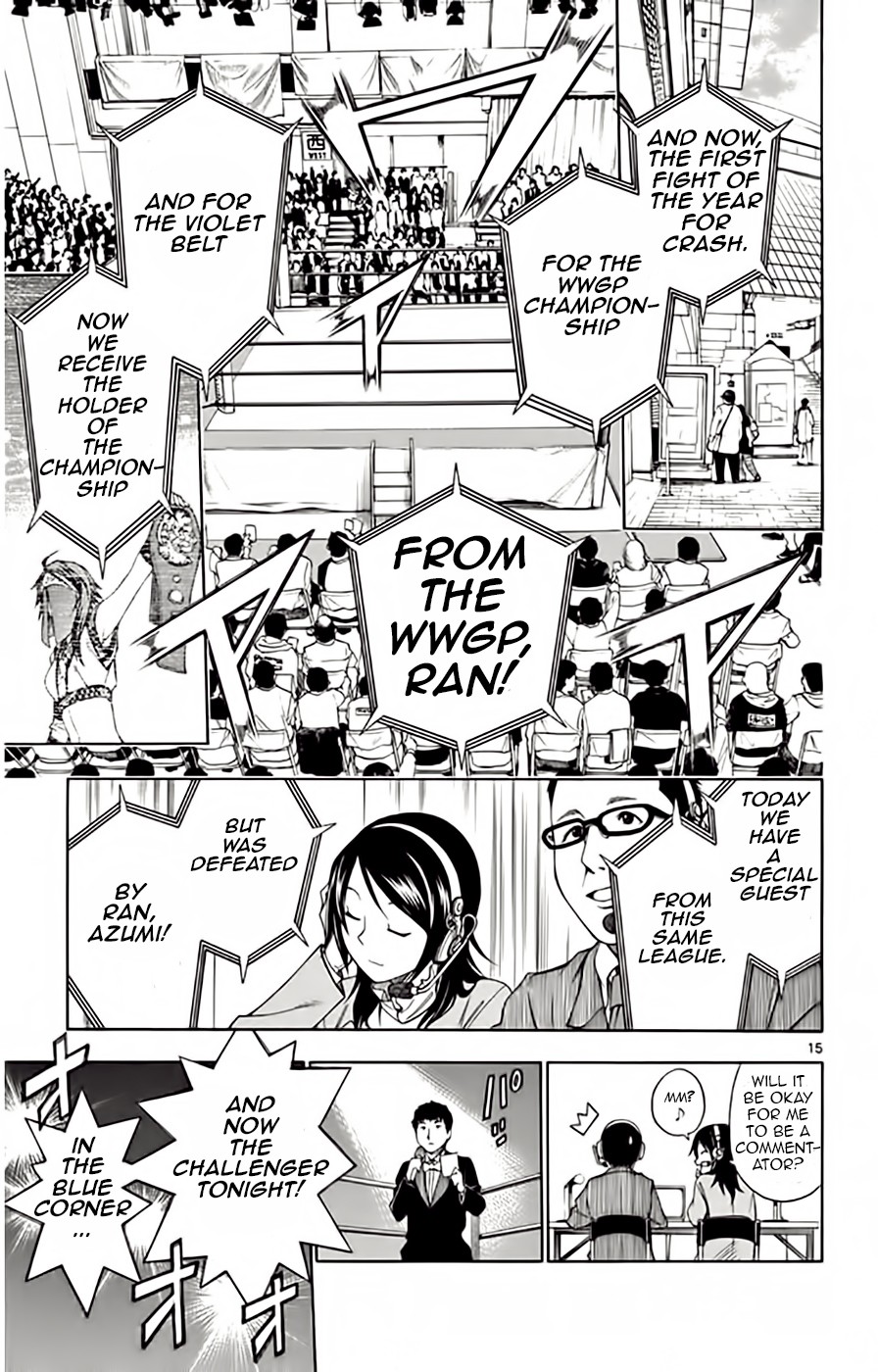 Koko ga Uwasa no El Palacio Chapter 48 page 16 - Chapter 48: Arranged Match...?