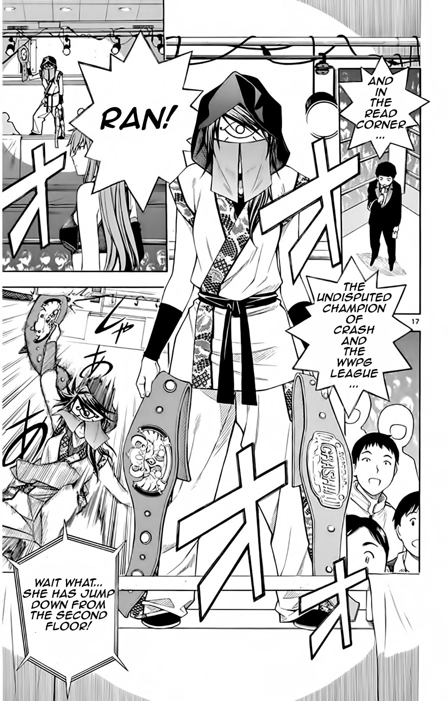 Koko ga Uwasa no El Palacio Chapter 48 page 18 - Chapter 48: Arranged Match...?