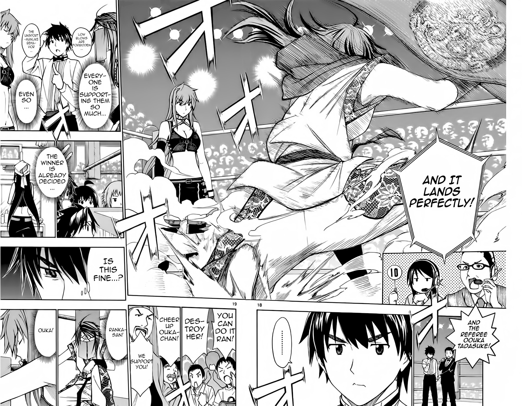 Koko ga Uwasa no El Palacio Chapter 48 page 19 - Chapter 48: Arranged Match...?
