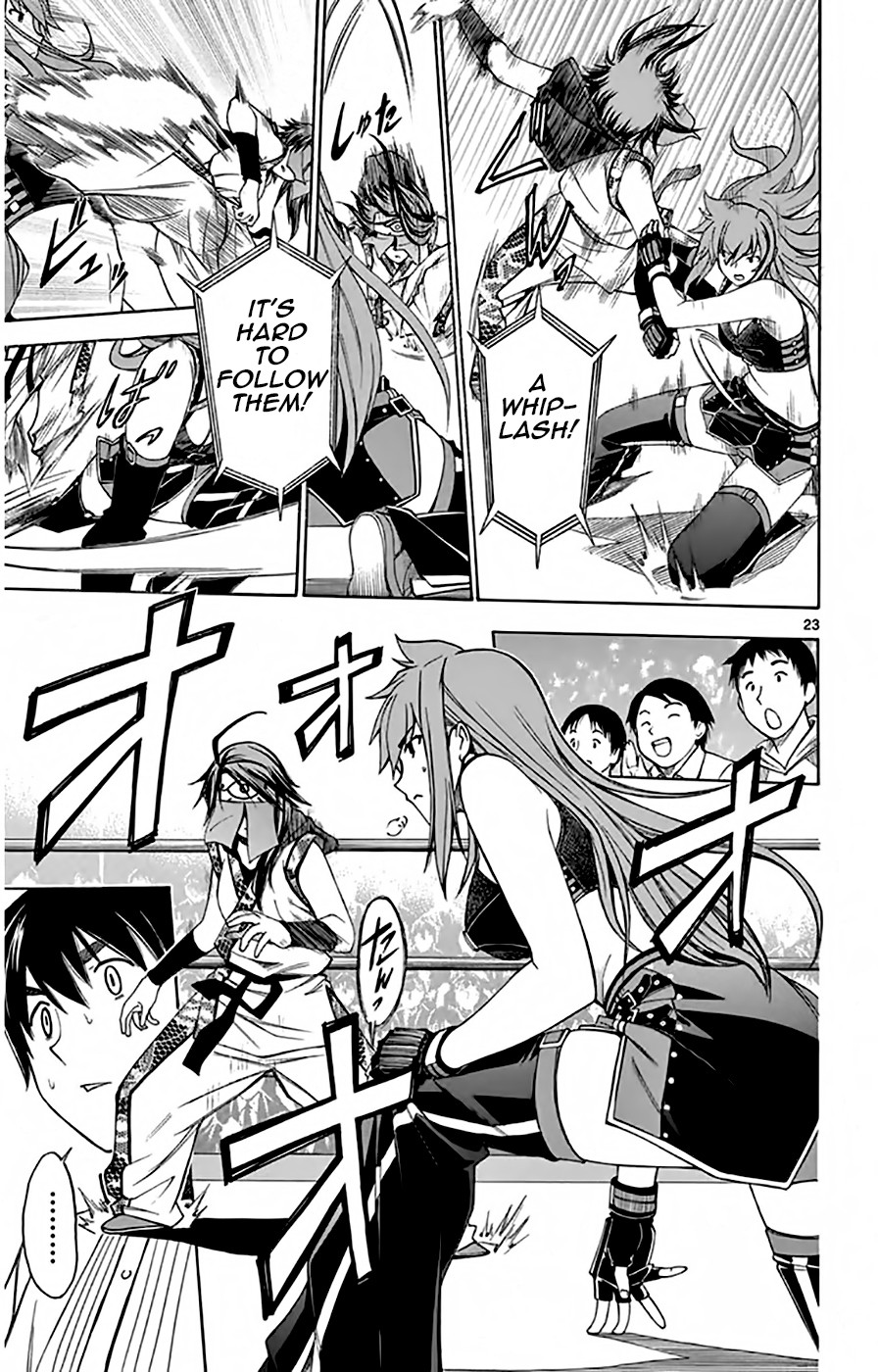 Koko ga Uwasa no El Palacio Chapter 48 page 23 - Chapter 48: Arranged Match...?