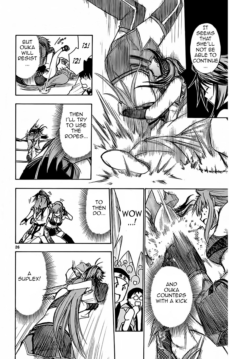 Koko ga Uwasa no El Palacio Chapter 48 page 26 - Chapter 48: Arranged Match...?