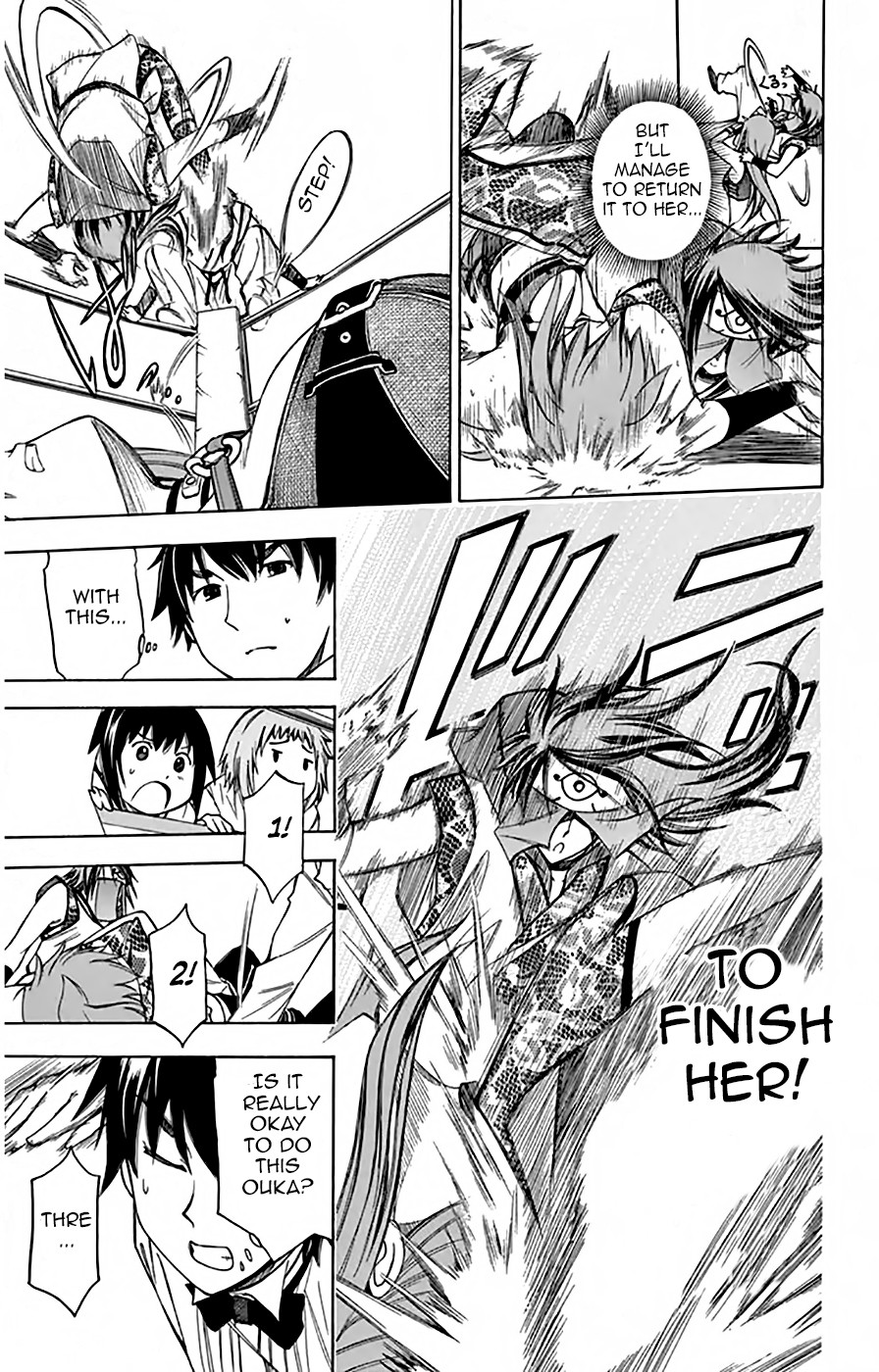 Koko ga Uwasa no El Palacio Chapter 48 page 27 - Chapter 48: Arranged Match...?