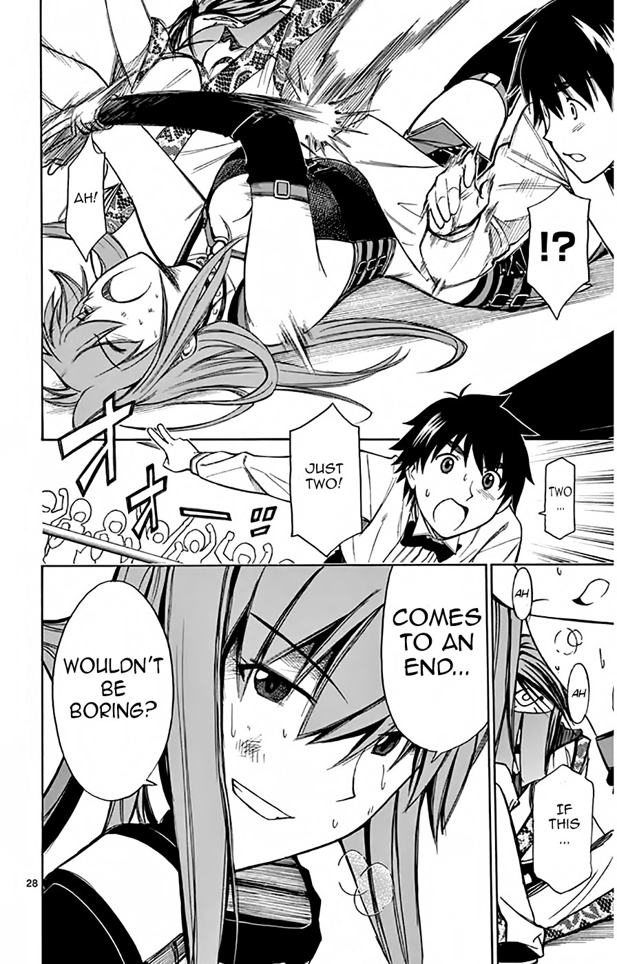 Koko ga Uwasa no El Palacio Chapter 48 page 28 - Chapter 48: Arranged Match...?