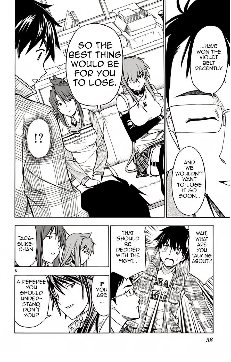Koko ga Uwasa no El Palacio Chapter 48 page 7 - Chapter 48: Arranged Match...?