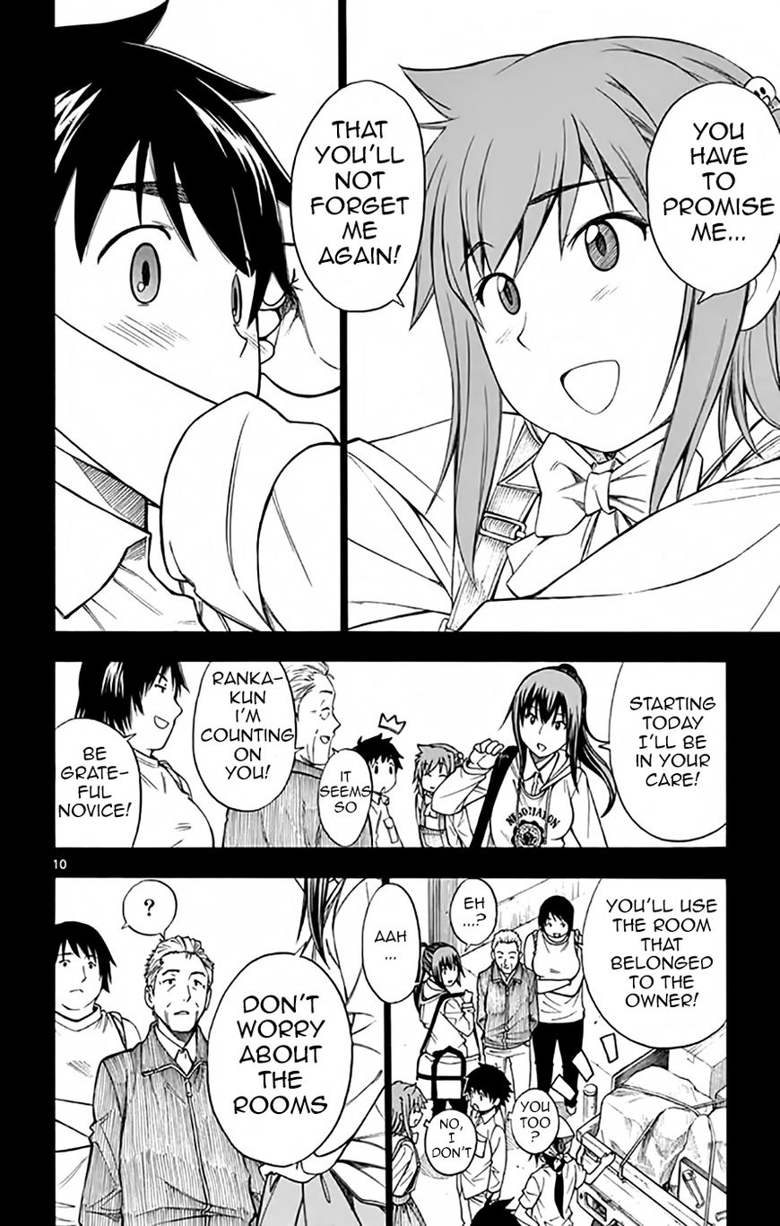 Koko ga Uwasa no El Palacio Chapter 49 page 10 - Chapter 49 : Vol 04