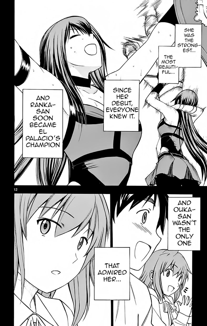 Koko ga Uwasa no El Palacio Chapter 49 page 12 - Chapter 49 : Vol 04