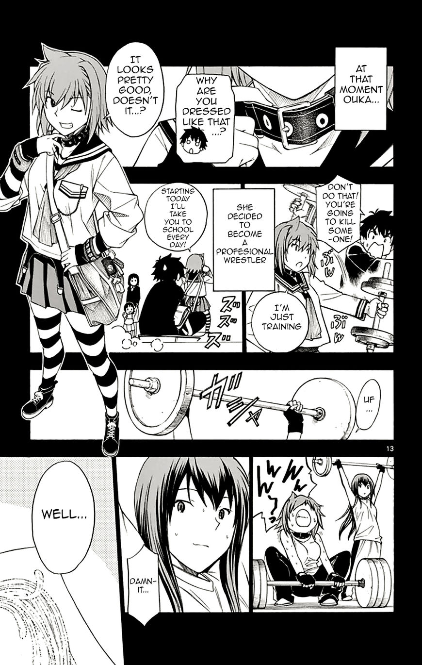 Koko ga Uwasa no El Palacio Chapter 49 page 13 - Chapter 49 : Vol 04