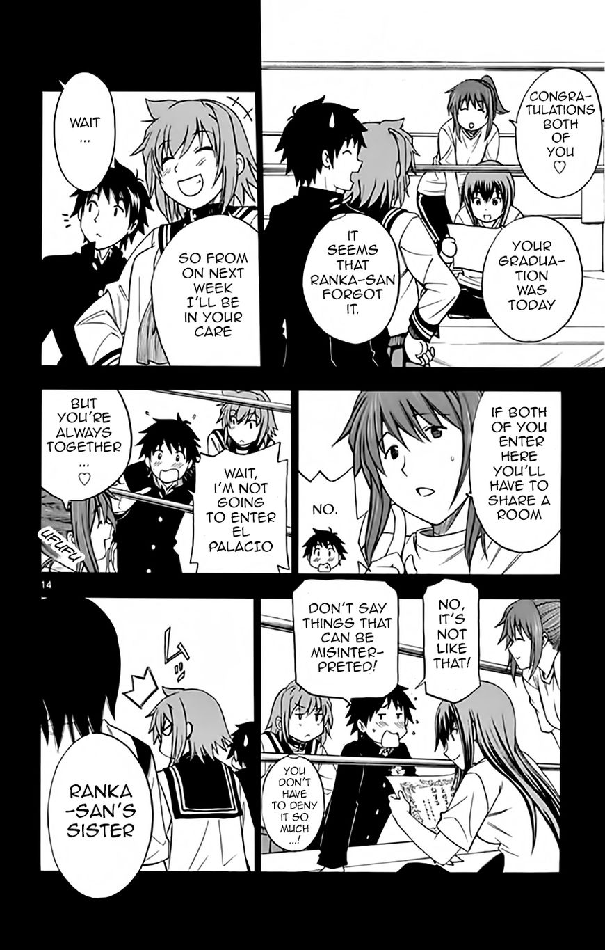Koko ga Uwasa no El Palacio Chapter 49 page 14 - Chapter 49 : Vol 04