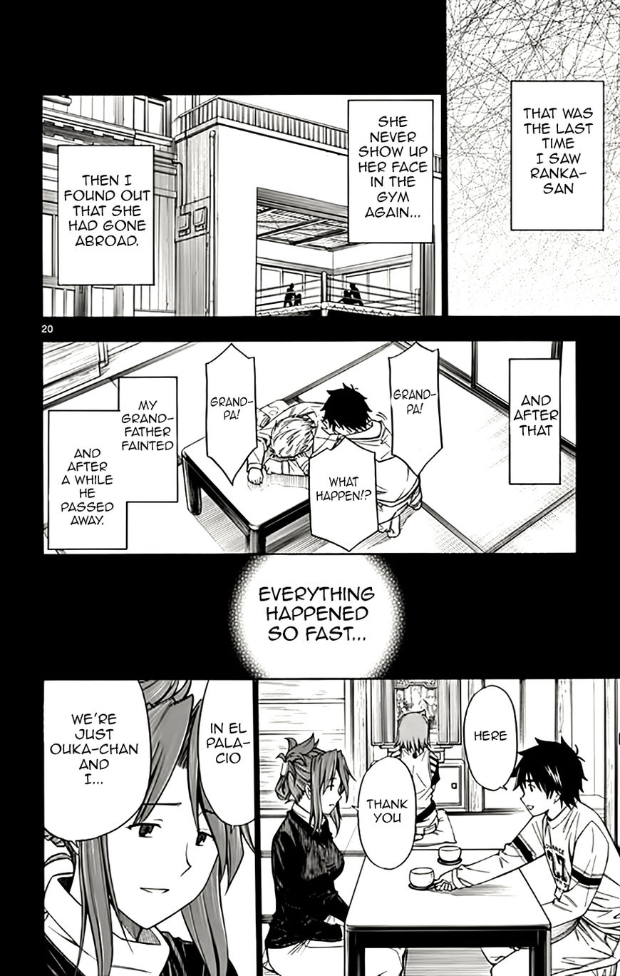 Koko ga Uwasa no El Palacio Chapter 49 page 20 - Chapter 49 : Vol 04