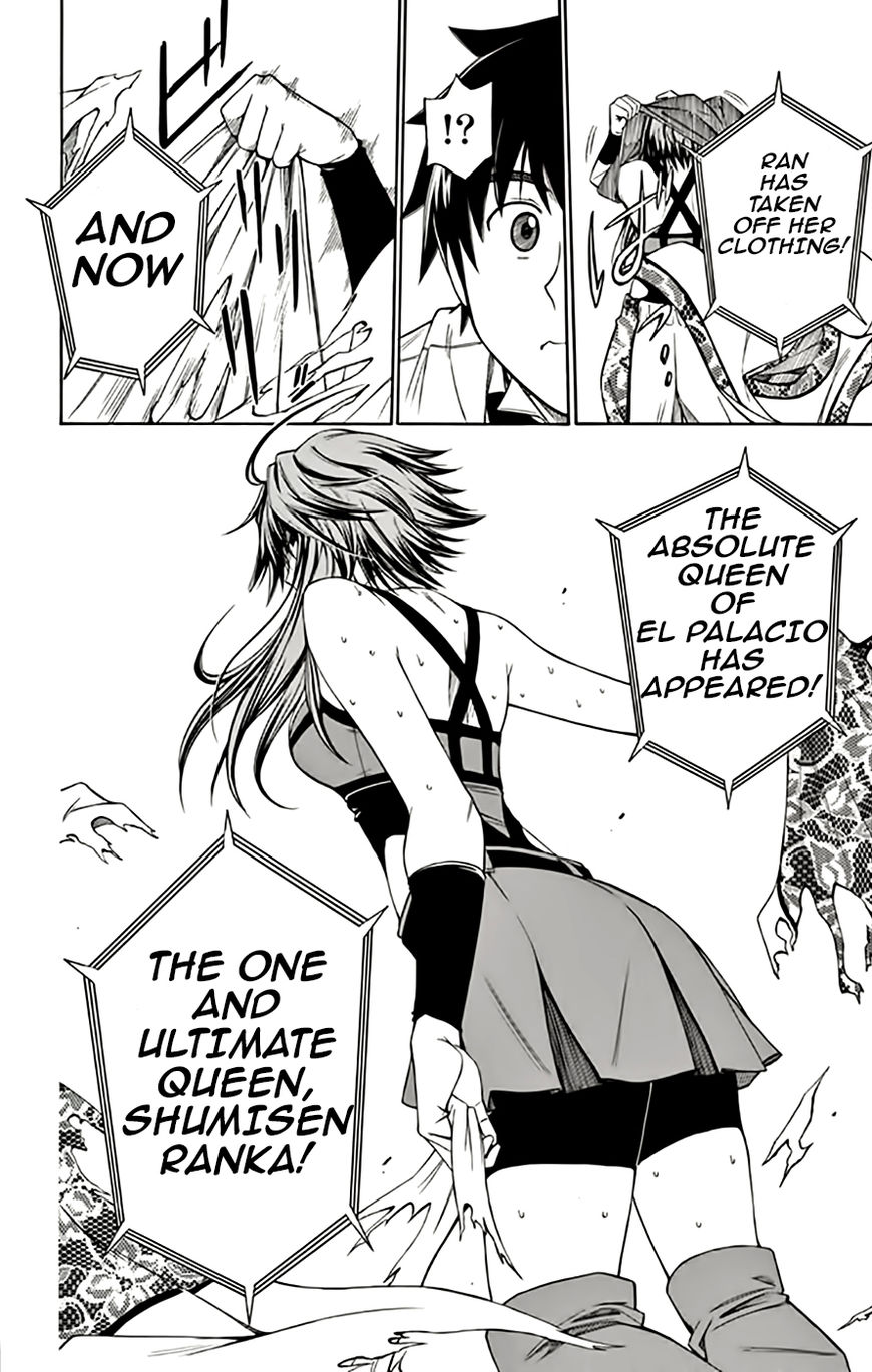 Koko ga Uwasa no El Palacio Chapter 49 page 29 - Chapter 49 : Vol 04