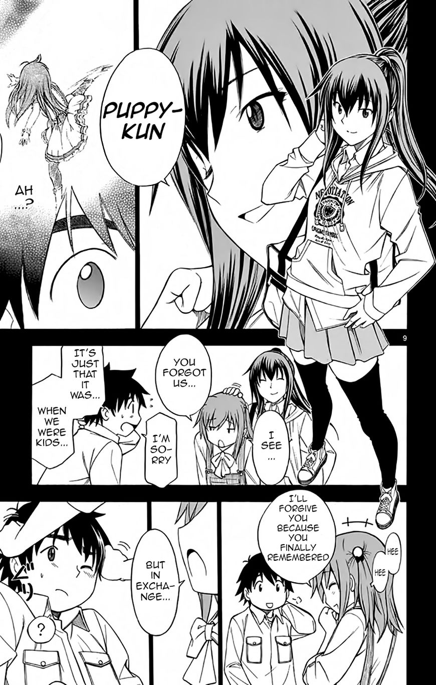 Koko ga Uwasa no El Palacio Chapter 49 page 9 - Chapter 49 : Vol 04