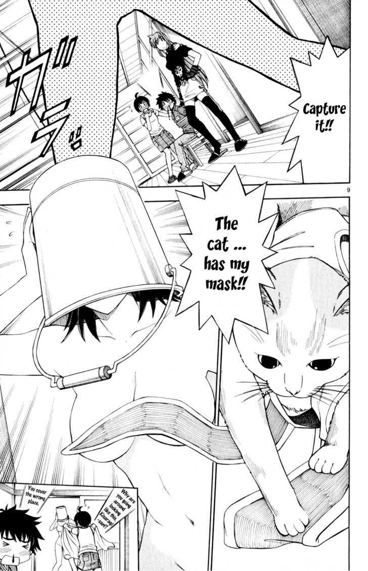 Koko ga Uwasa no El Palacio Chapter 5 page 10 - Chapter 5 : The Bunny's Requital of a Favor