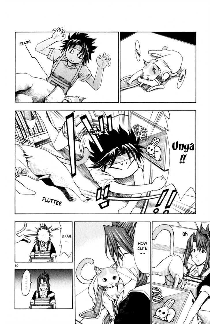 Koko ga Uwasa no El Palacio Chapter 5 page 11 - Chapter 5 : The Bunny's Requital of a Favor