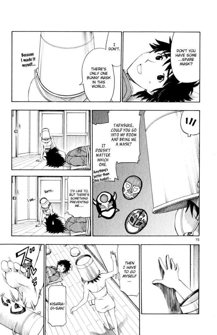 Koko ga Uwasa no El Palacio Chapter 5 page 16 - Chapter 5 : The Bunny's Requital of a Favor