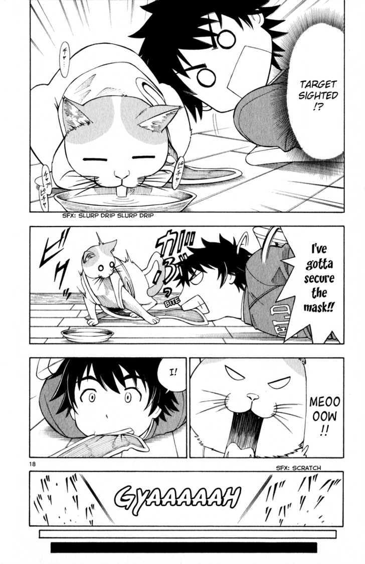 Koko ga Uwasa no El Palacio Chapter 5 page 19 - Chapter 5 : The Bunny's Requital of a Favor