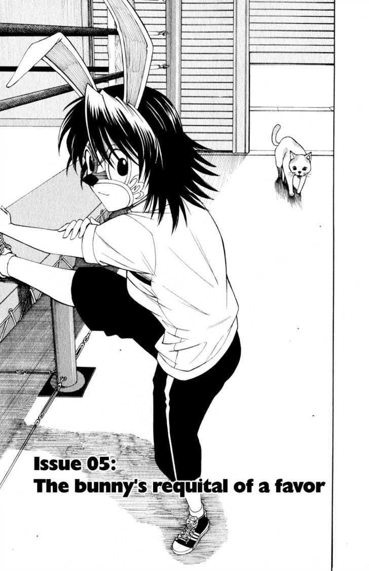 Koko ga Uwasa no El Palacio Chapter 5 page 2 - Chapter 5 : The Bunny's Requital of a Favor