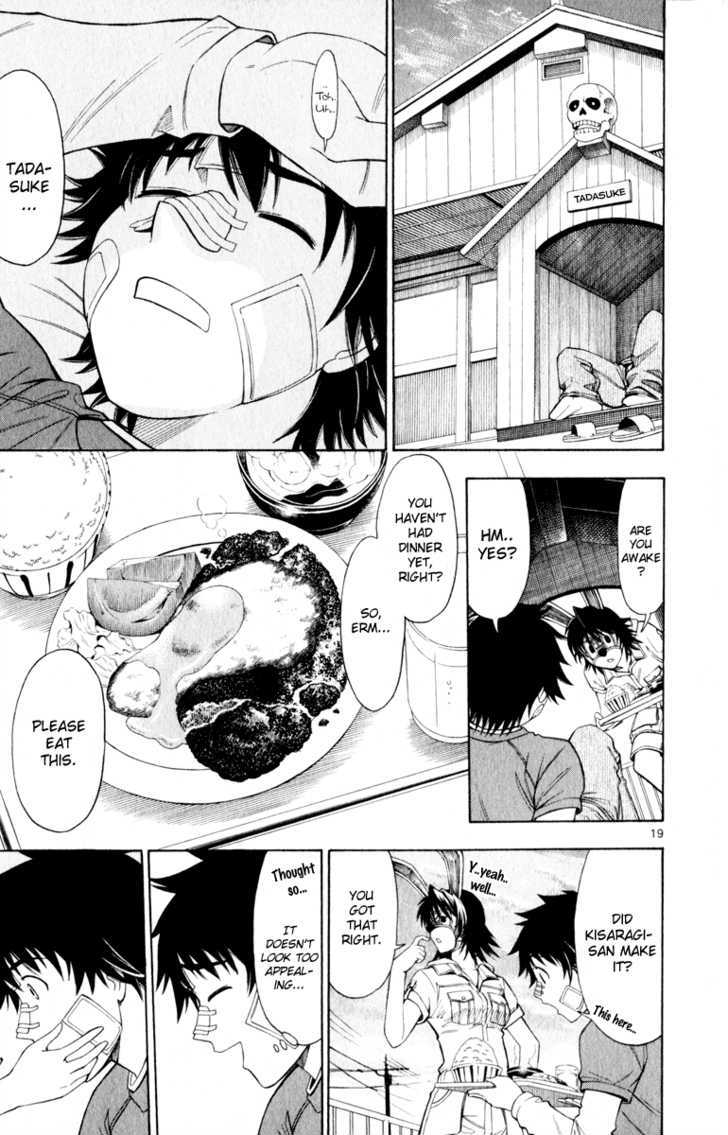 Koko ga Uwasa no El Palacio Chapter 5 page 20 - Chapter 5 : The Bunny's Requital of a Favor