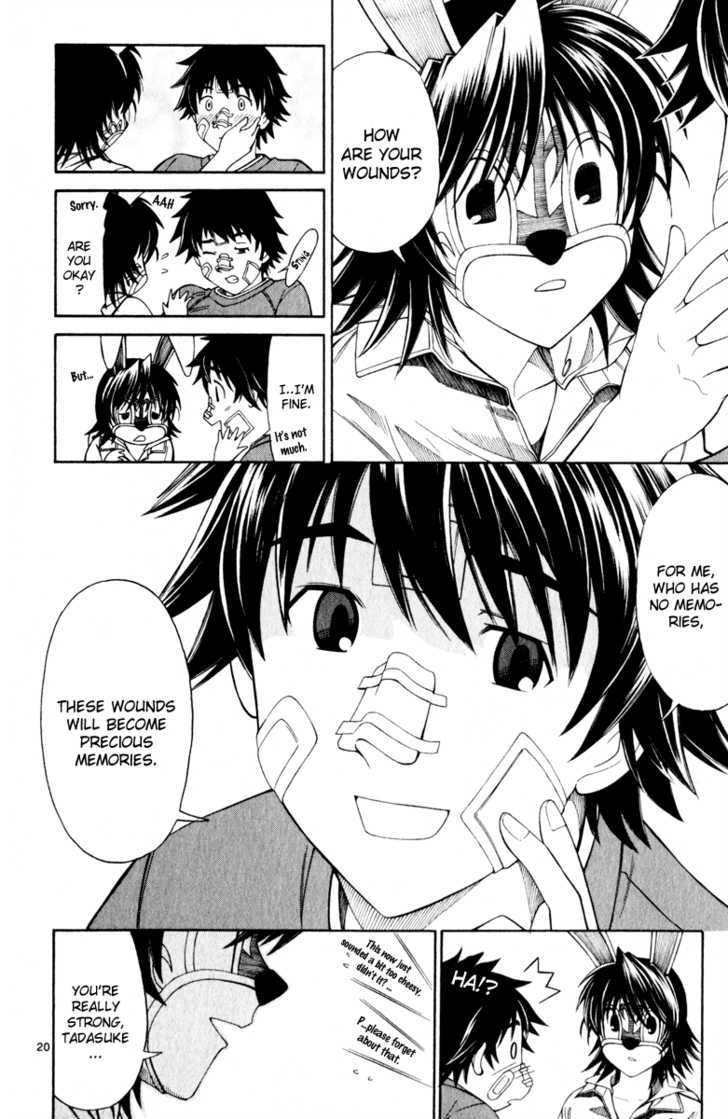 Koko ga Uwasa no El Palacio Chapter 5 page 21 - Chapter 5 : The Bunny's Requital of a Favor