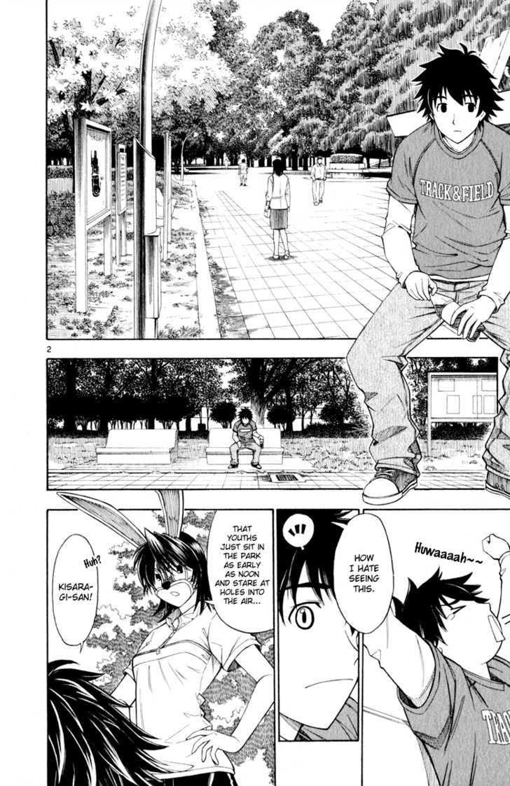 Koko ga Uwasa no El Palacio Chapter 5 page 3 - Chapter 5 : The Bunny's Requital of a Favor