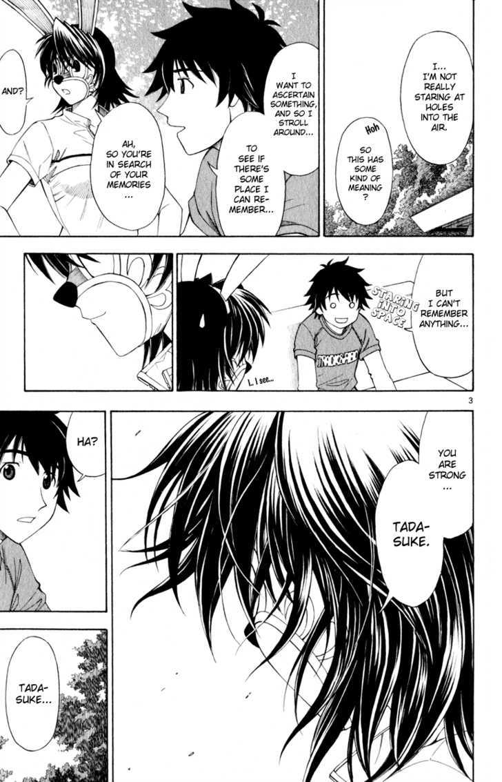 Koko ga Uwasa no El Palacio Chapter 5 page 4 - Chapter 5 : The Bunny's Requital of a Favor