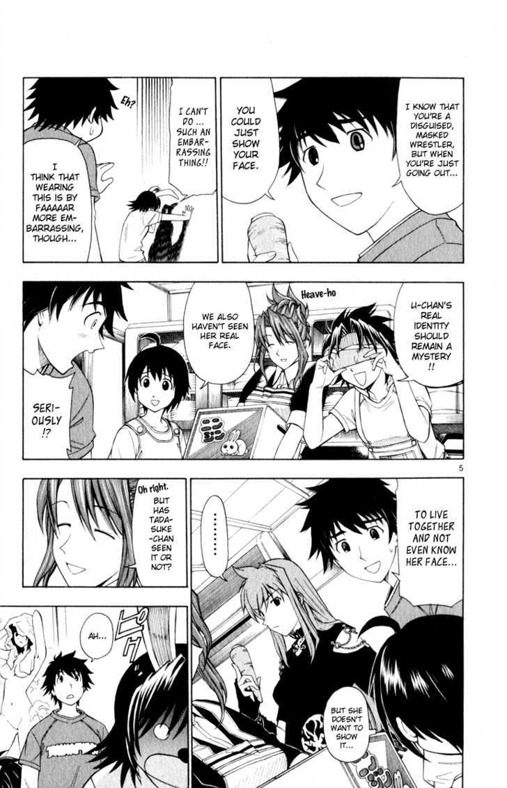 Koko ga Uwasa no El Palacio Chapter 5 page 6 - Chapter 5 : The Bunny's Requital of a Favor