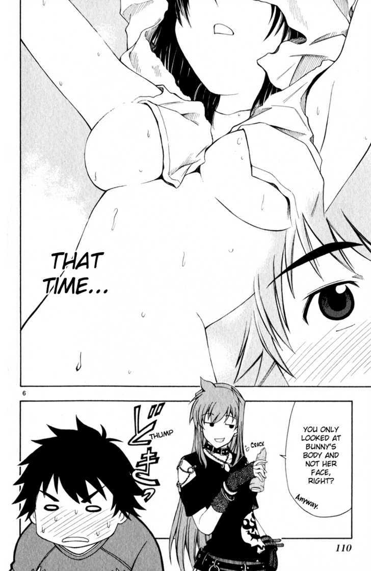 Koko ga Uwasa no El Palacio Chapter 5 page 7 - Chapter 5 : The Bunny's Requital of a Favor